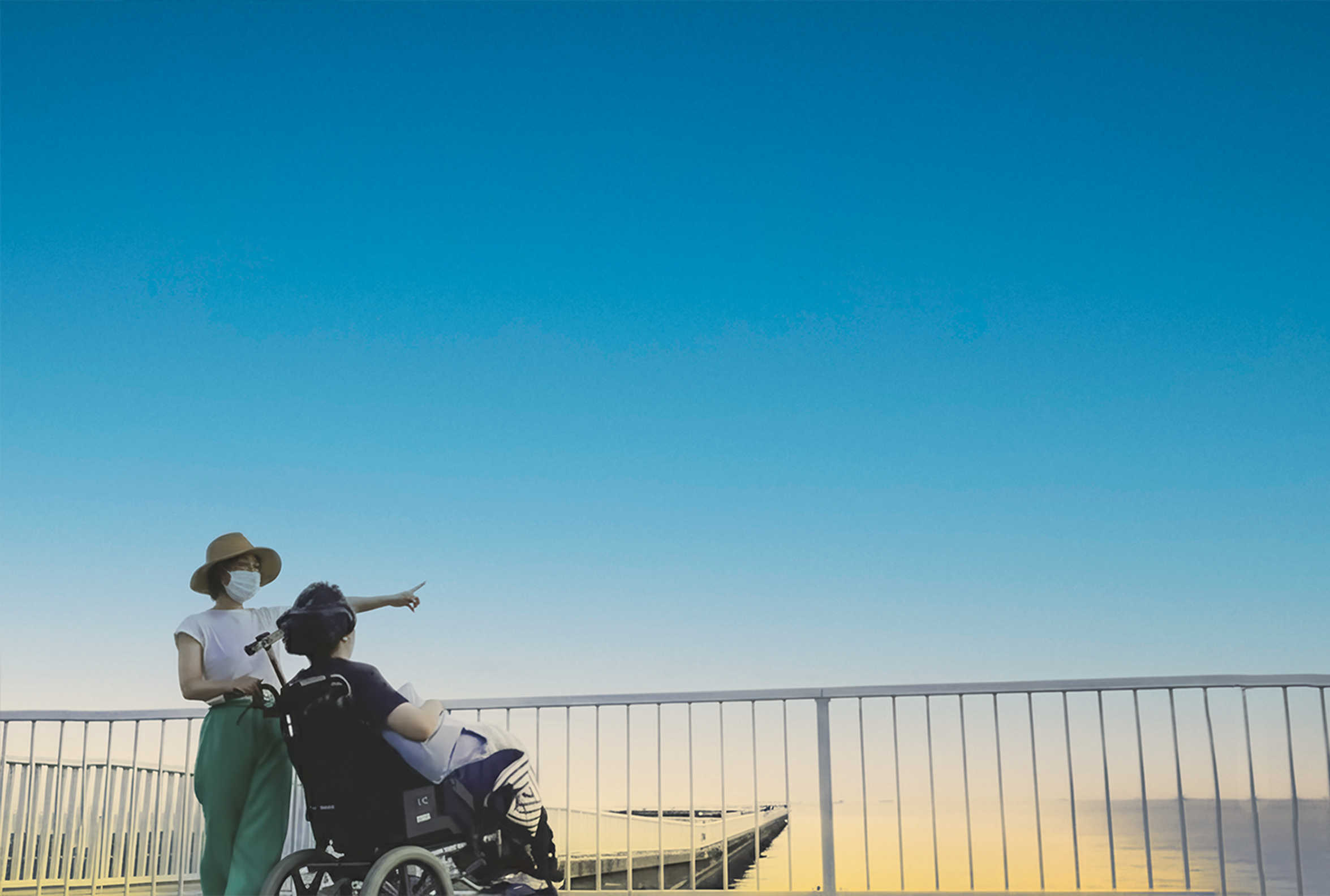 えん訪問介護 ホームページ