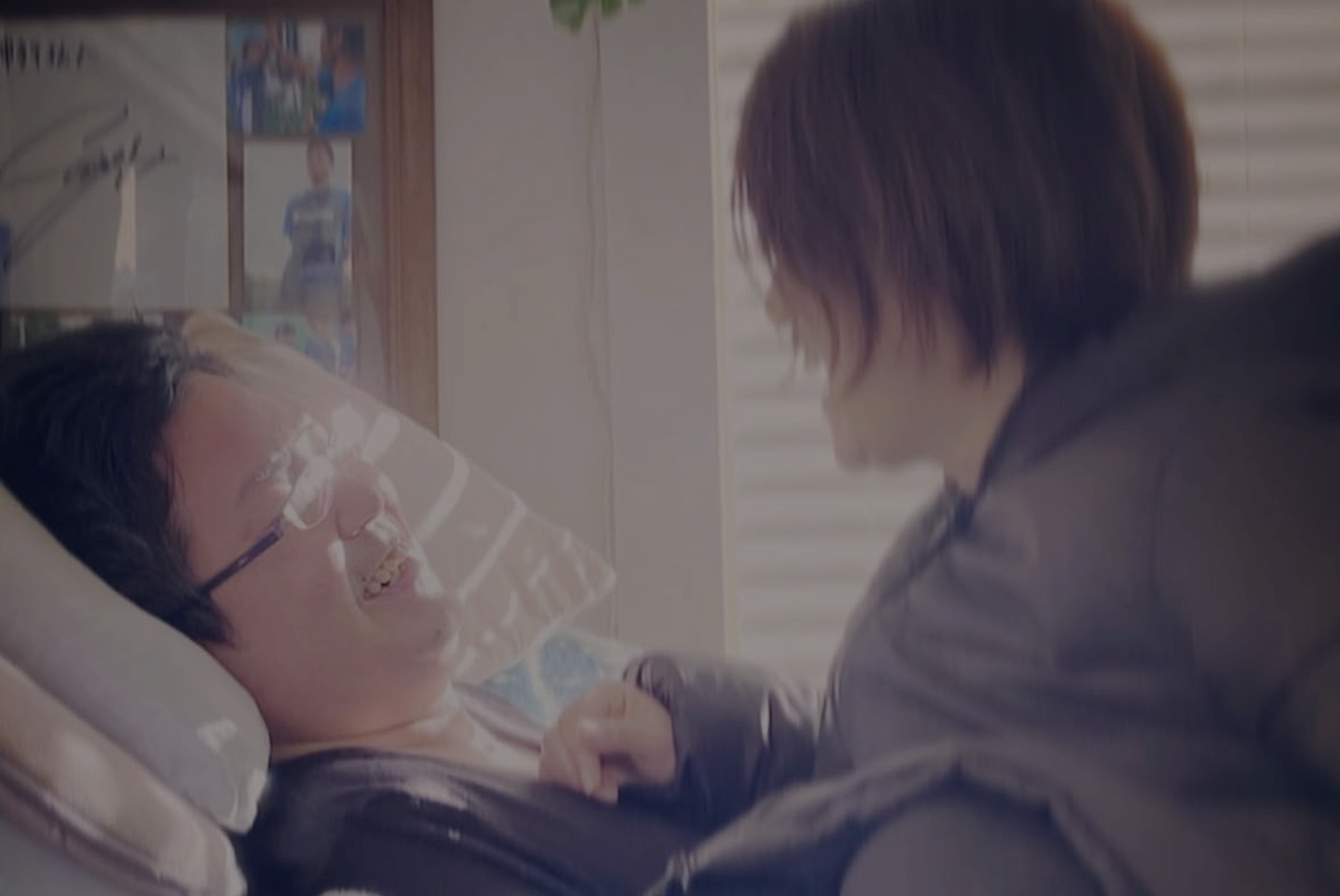 えん訪問介護 千葉県船橋市の訪問介護 ホームページ