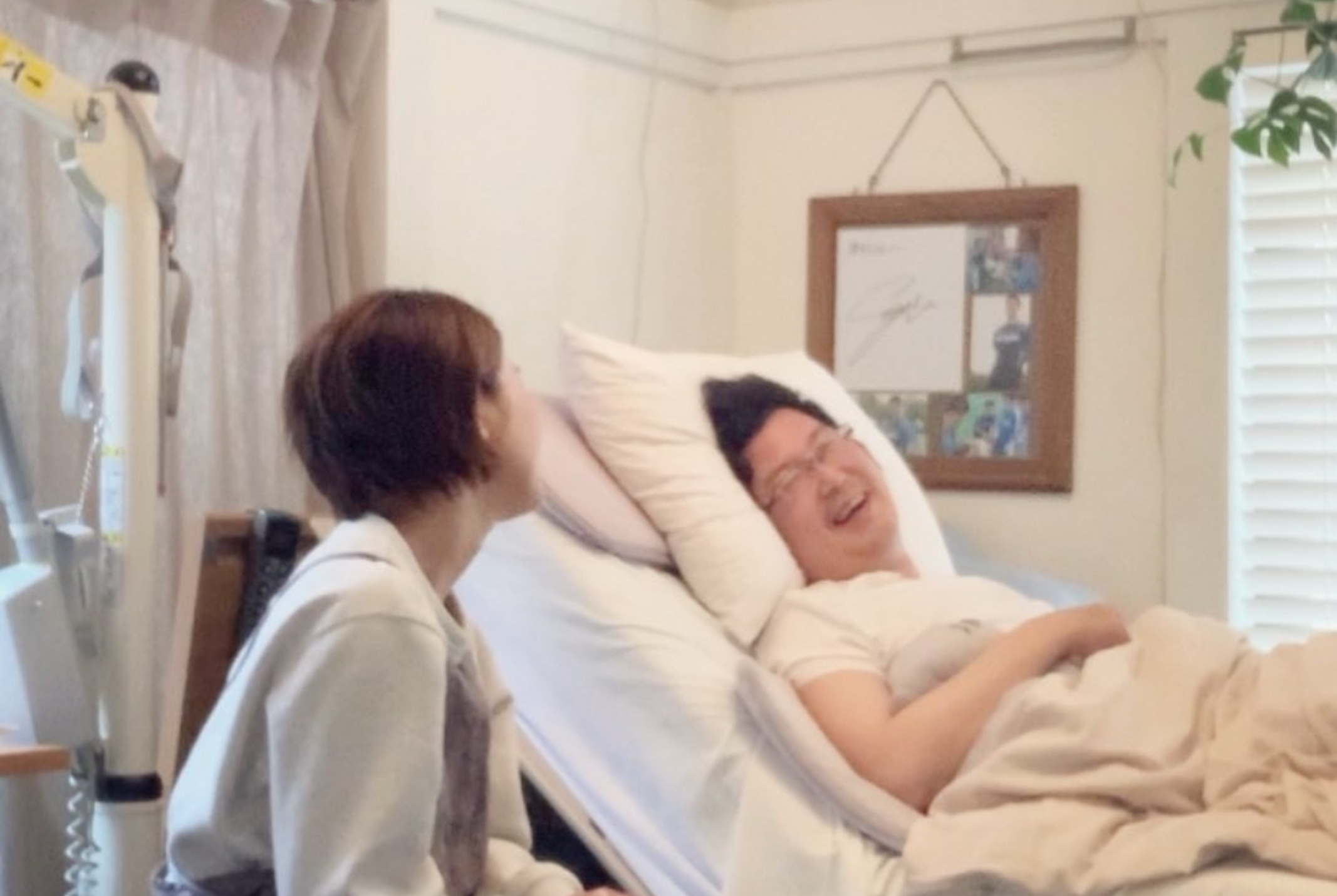 えん訪問介護 ご利用者さま画像